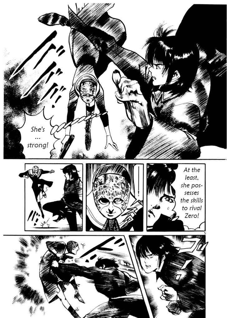 Yami no Aegis Chap 26 - Next Chap 27