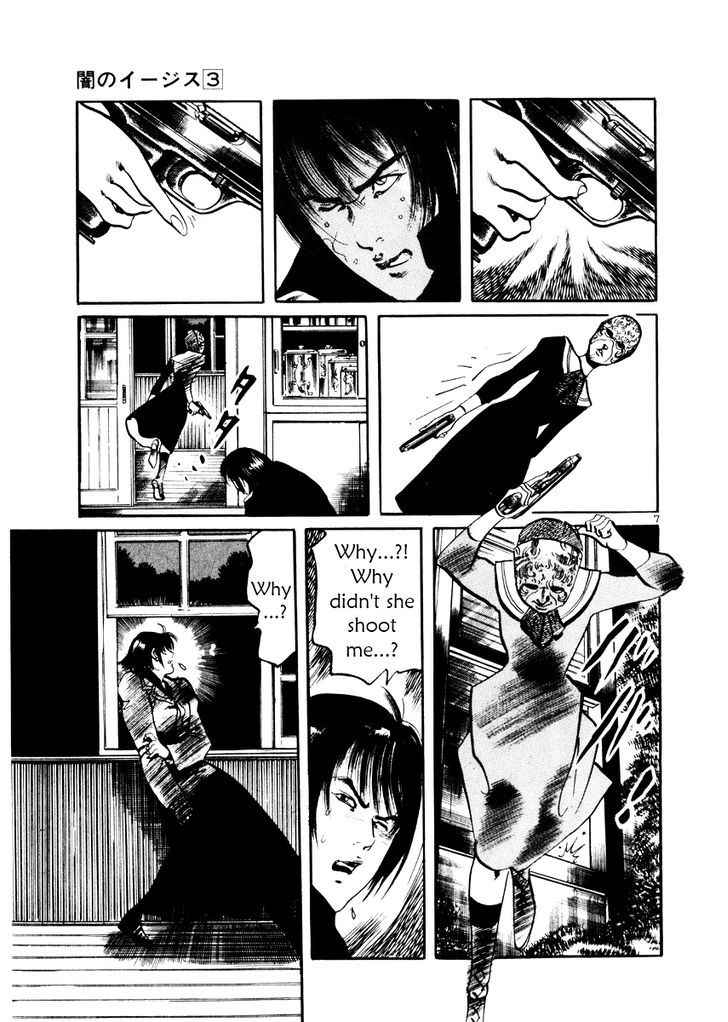 Yami no Aegis Chap 26 - Next Chap 27