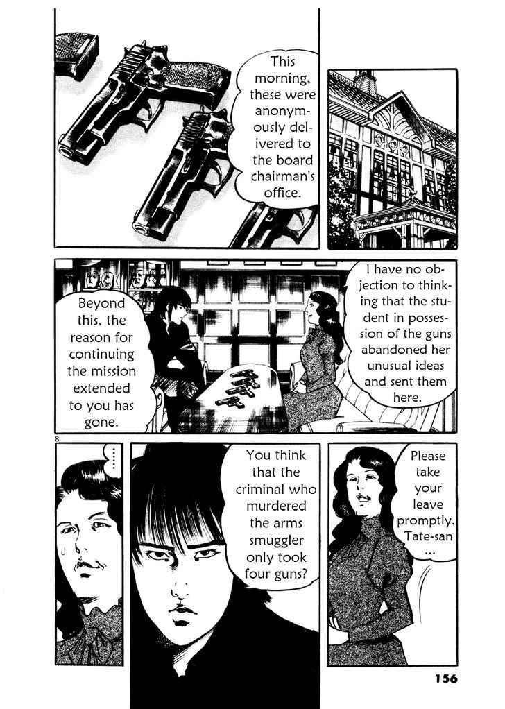 Yami no Aegis Chap 26 - Next Chap 27