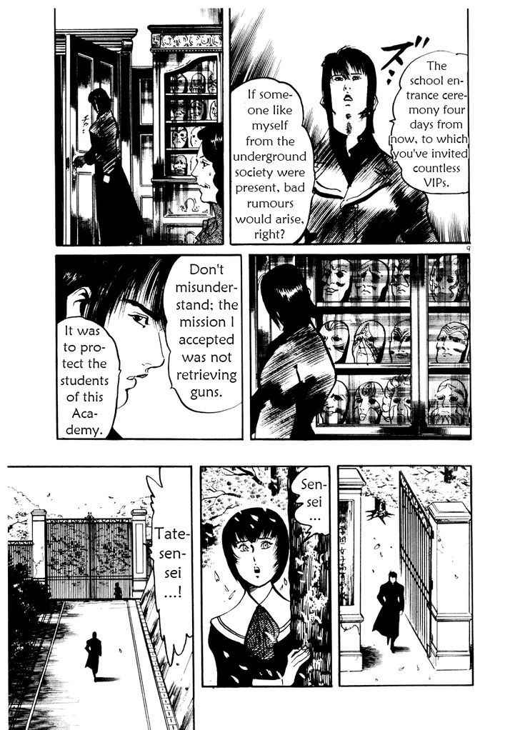 Yami no Aegis Chap 26 - Next Chap 27