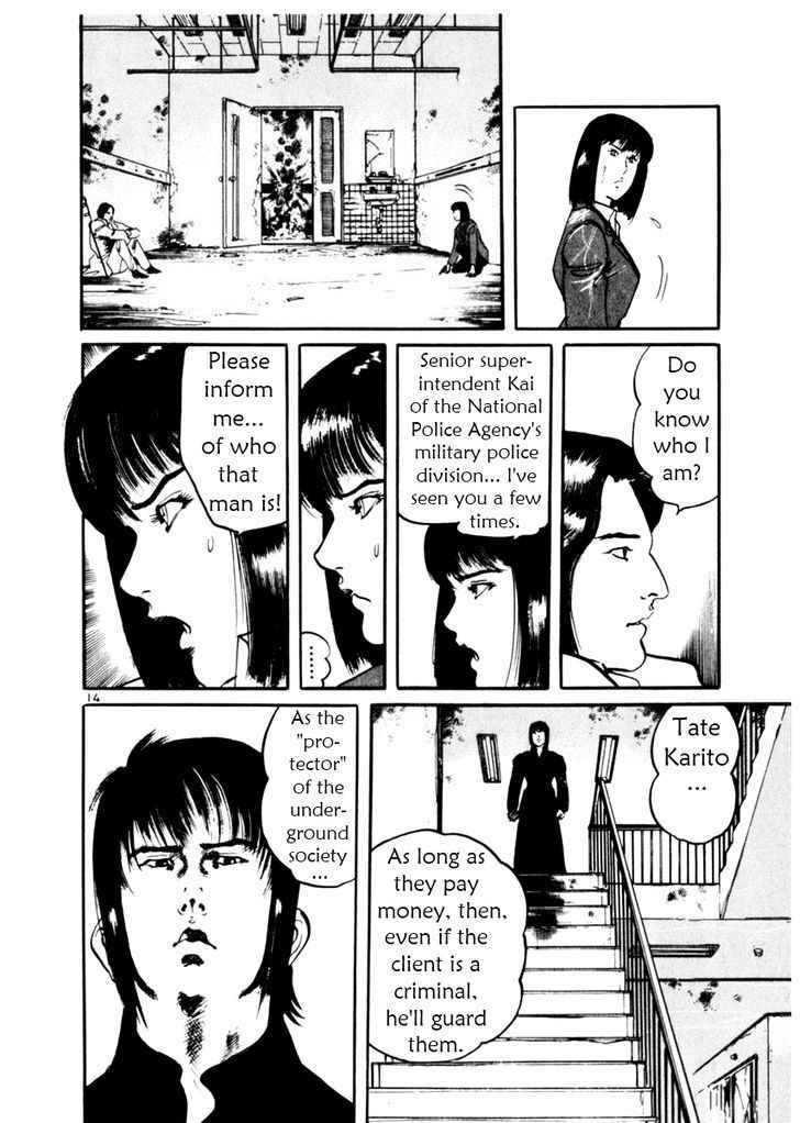 Yami no Aegis Chap 28 - Next Chap 29