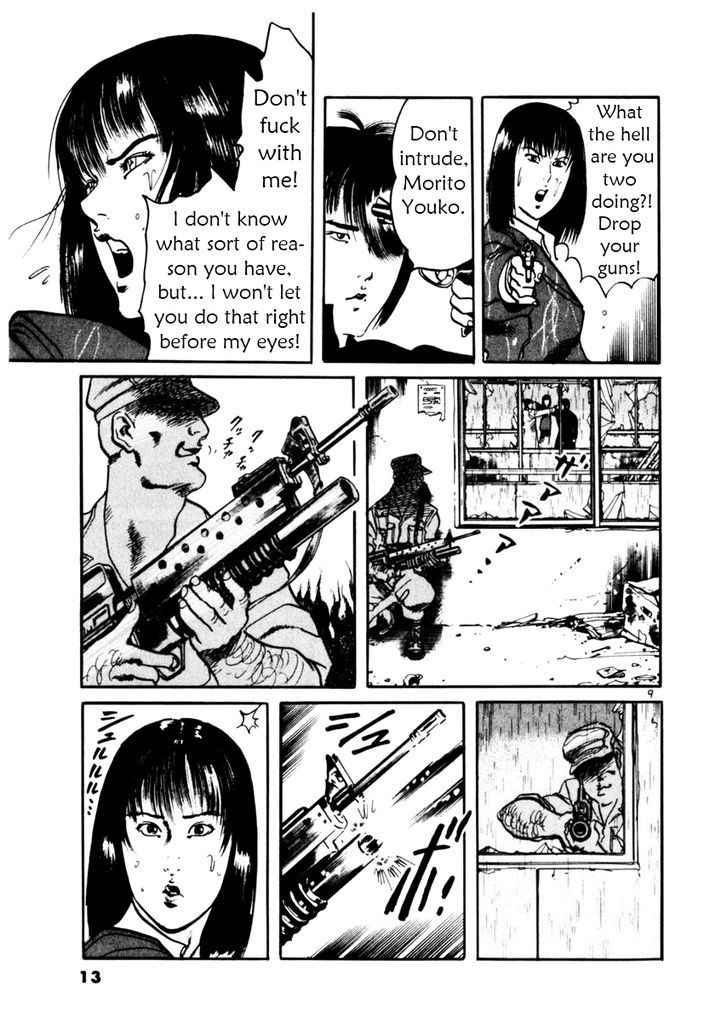Yami no Aegis Chap 28 - Next Chap 29