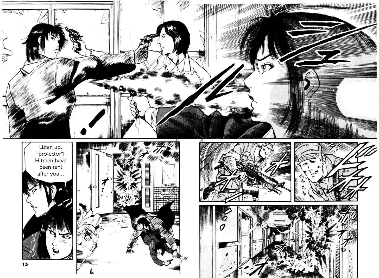 Yami no Aegis Chap 28 - Next Chap 29