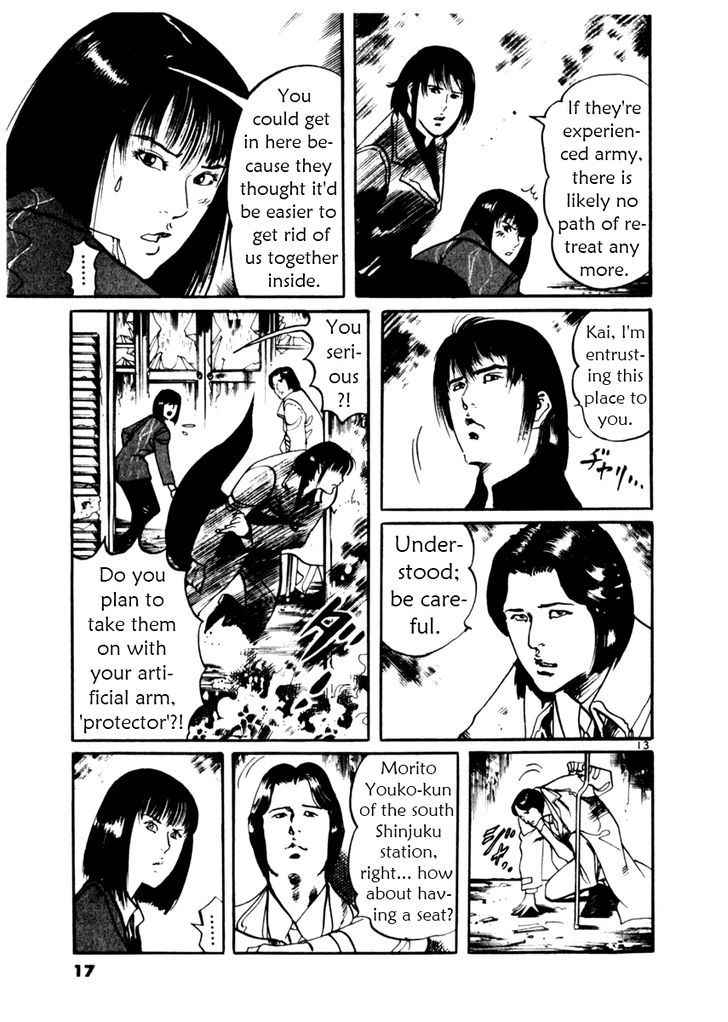 Yami no Aegis Chap 28 - Next Chap 29