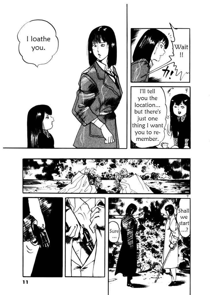 Yami no Aegis Chap 28 - Next Chap 29