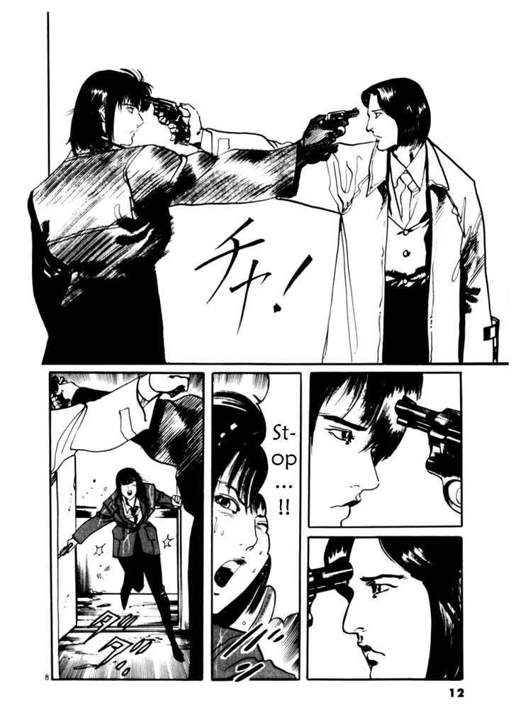Yami no Aegis Chap 28 - Next Chap 29