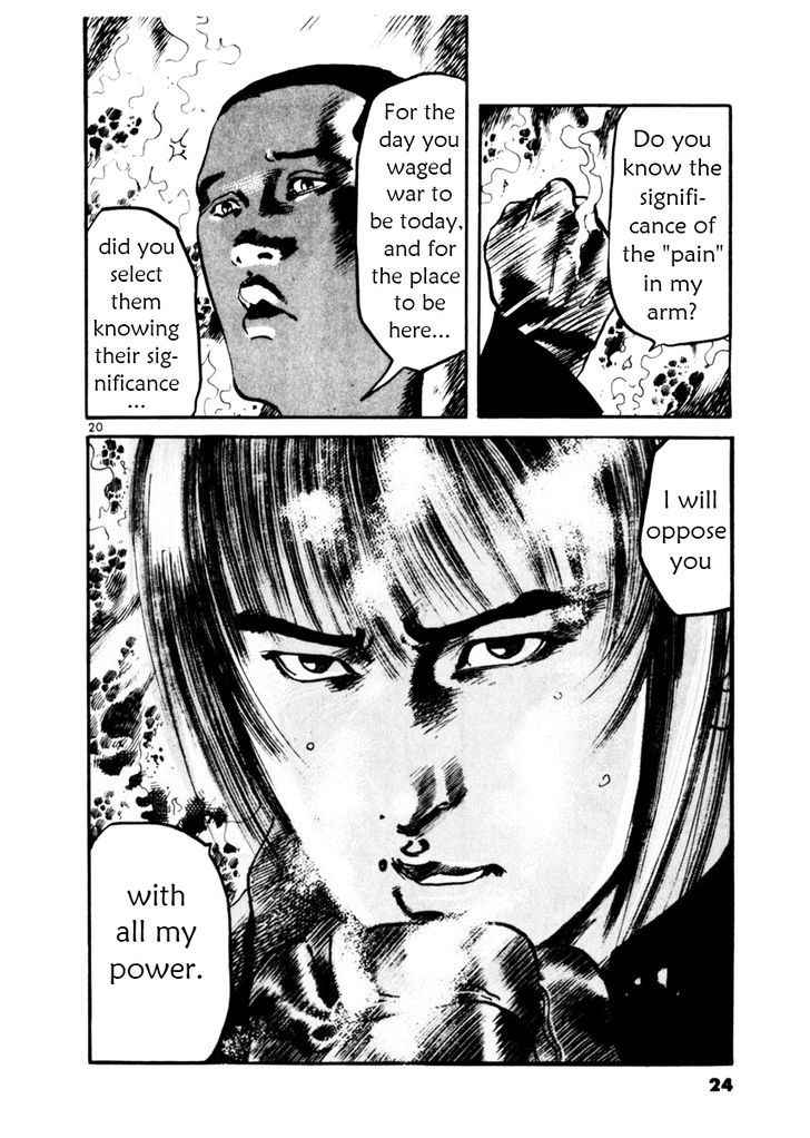Yami no Aegis Chap 28 - Next Chap 29