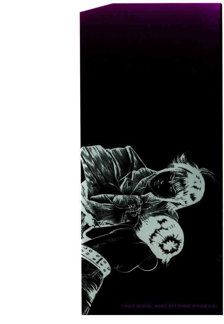 Yami no Aegis Chap 28 - Next Chap 29