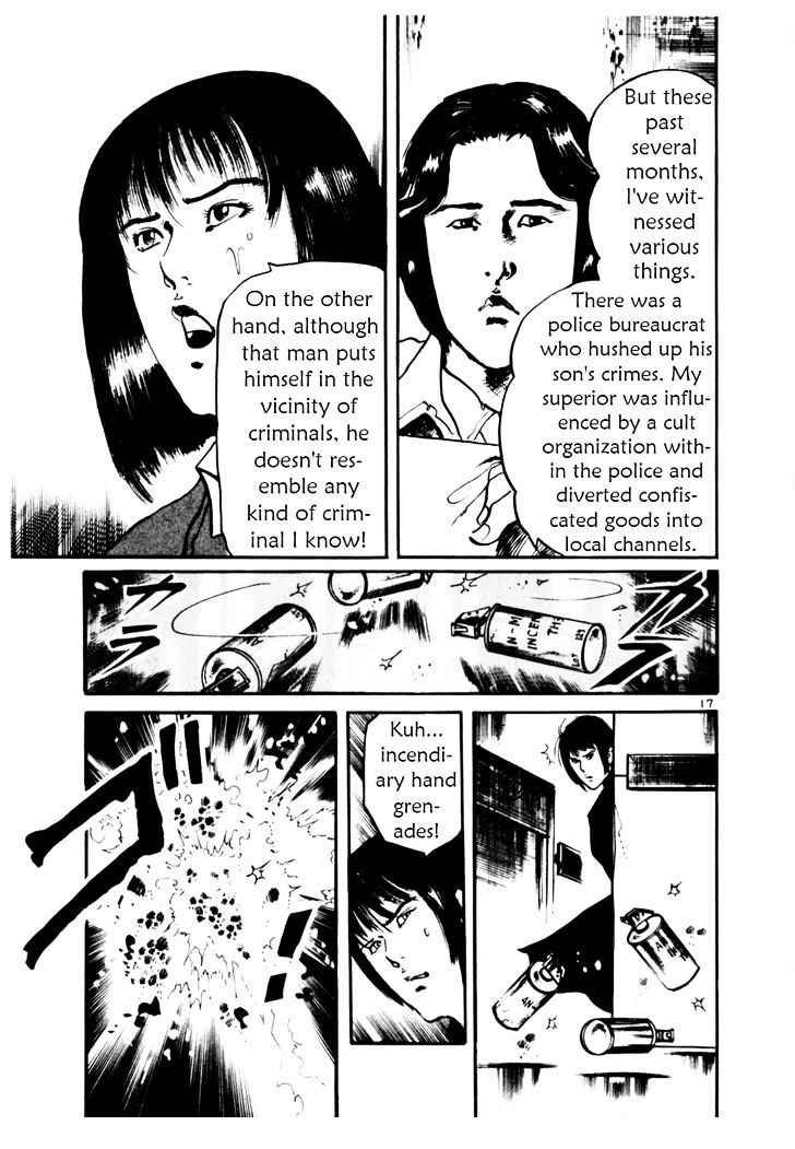 Yami no Aegis Chap 28 - Next Chap 29