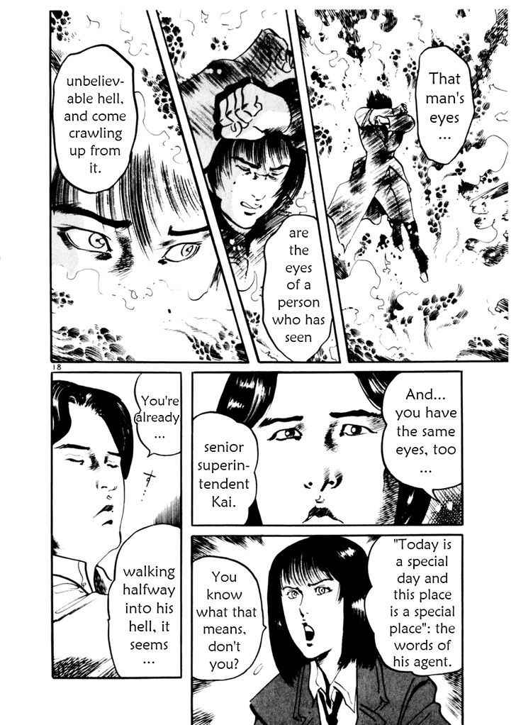 Yami no Aegis Chap 28 - Next Chap 29