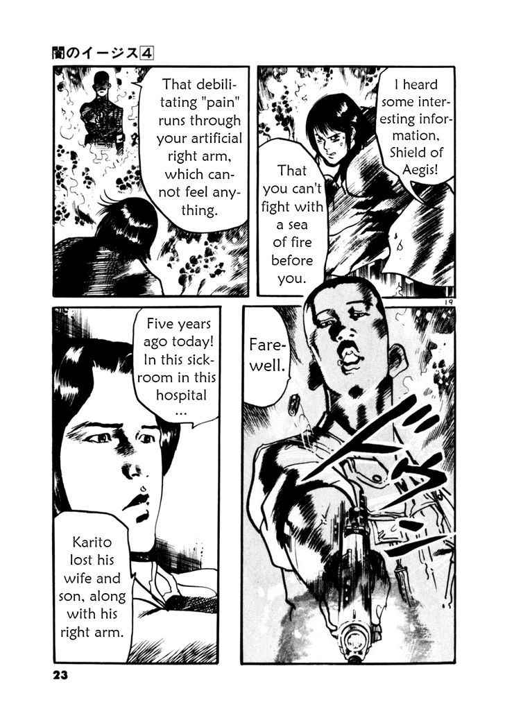 Yami no Aegis Chap 28 - Next Chap 29