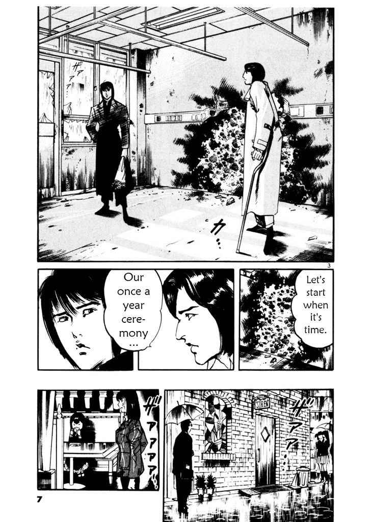 Yami no Aegis Chap 28 - Next Chap 29