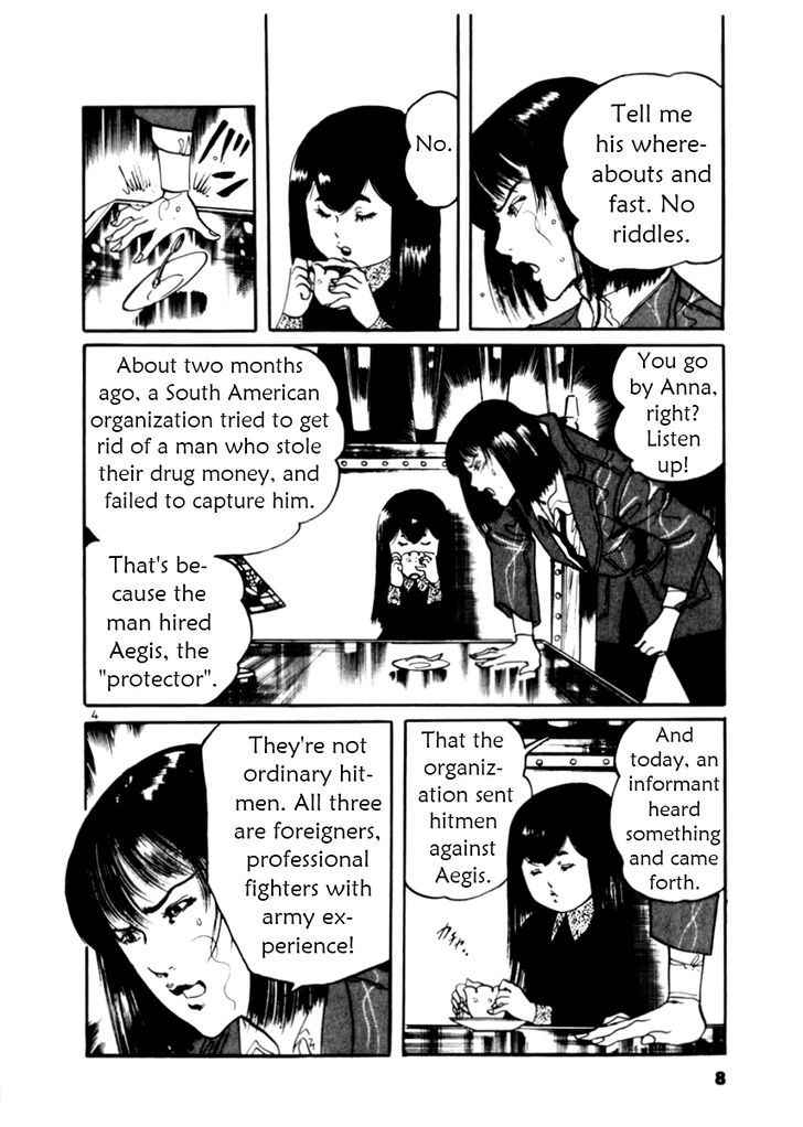 Yami no Aegis Chap 28 - Next Chap 29