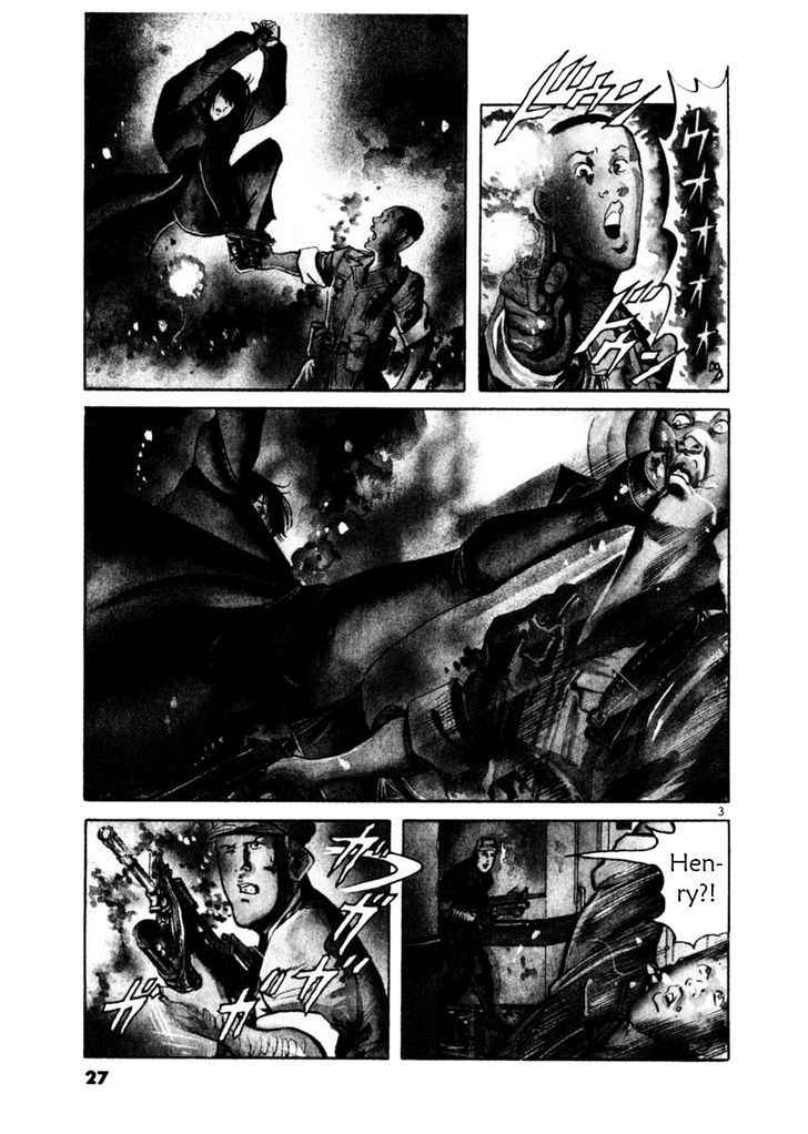 Yami no Aegis Chap 29 - Next Chap 30