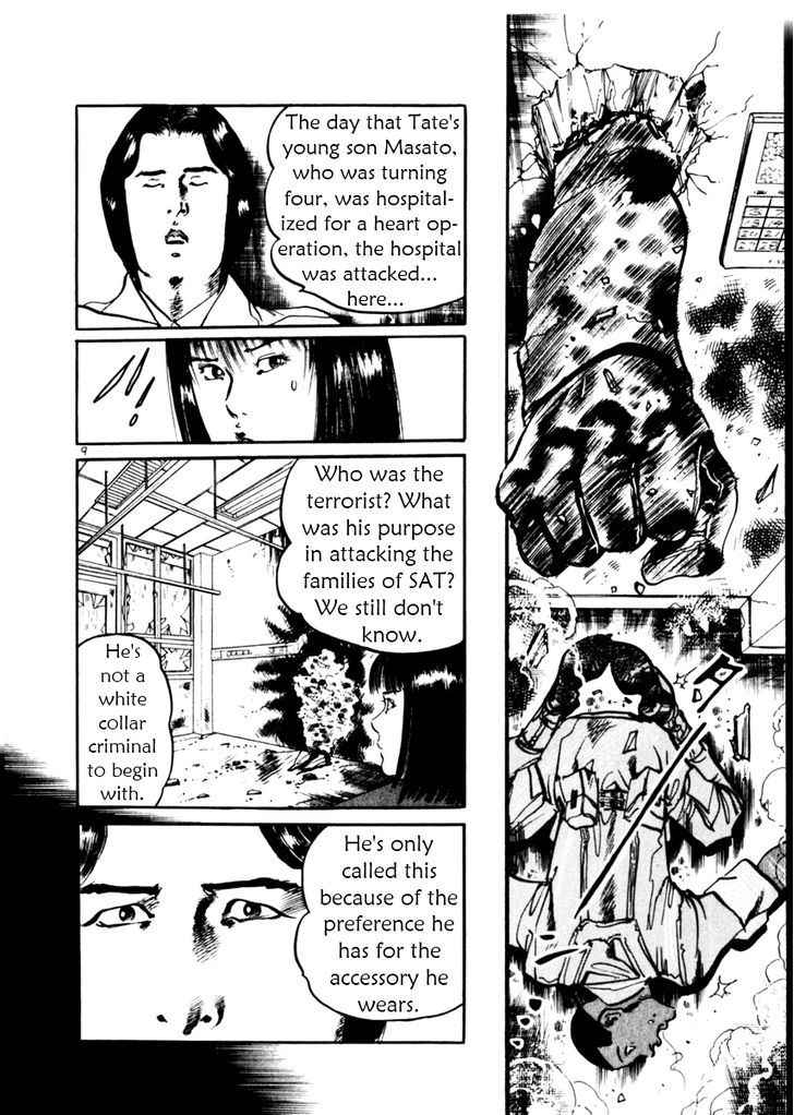Yami no Aegis Chap 29 - Next Chap 30