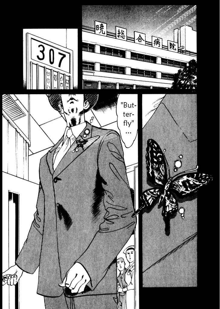 Yami no Aegis Chap 29 - Next Chap 30