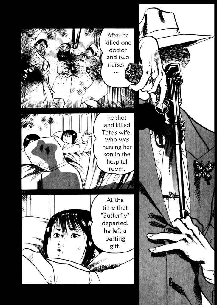 Yami no Aegis Chap 29 - Next Chap 30