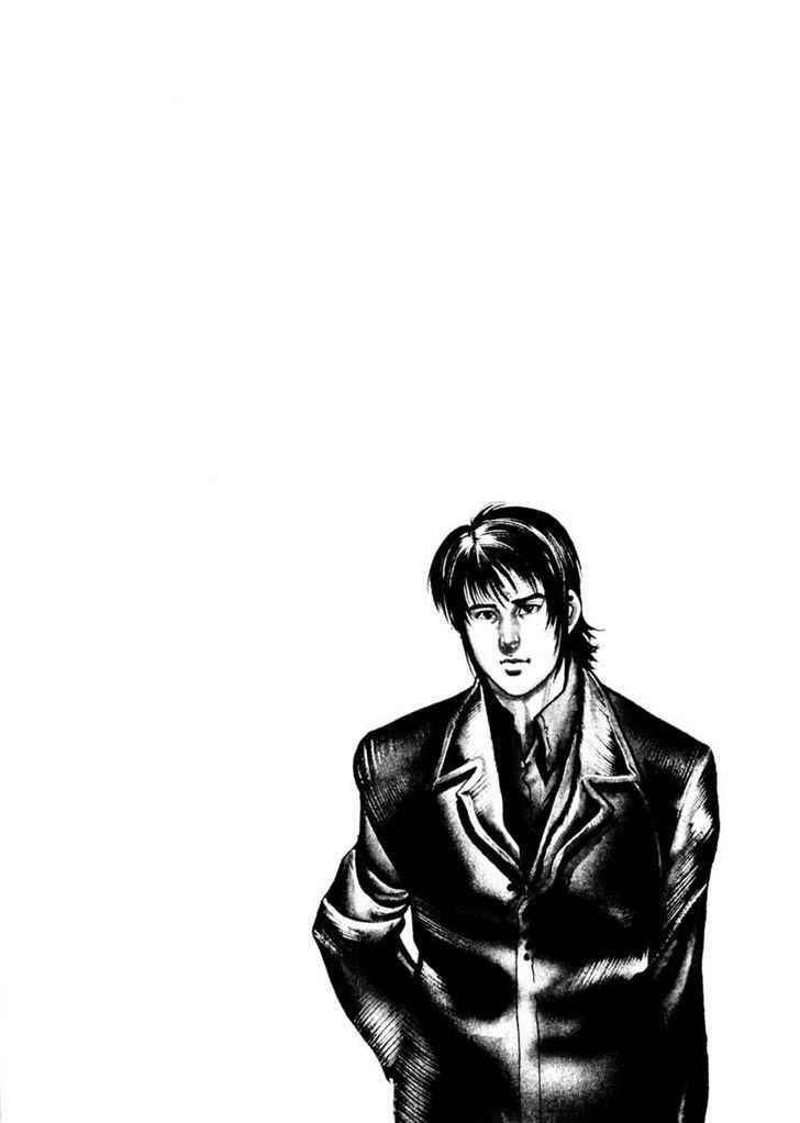 Yami no Aegis Chap 29 - Next Chap 30