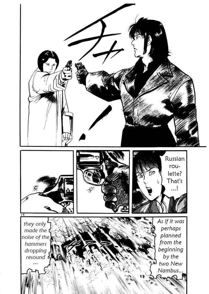 Yami no Aegis Chap 29 - Next Chap 30