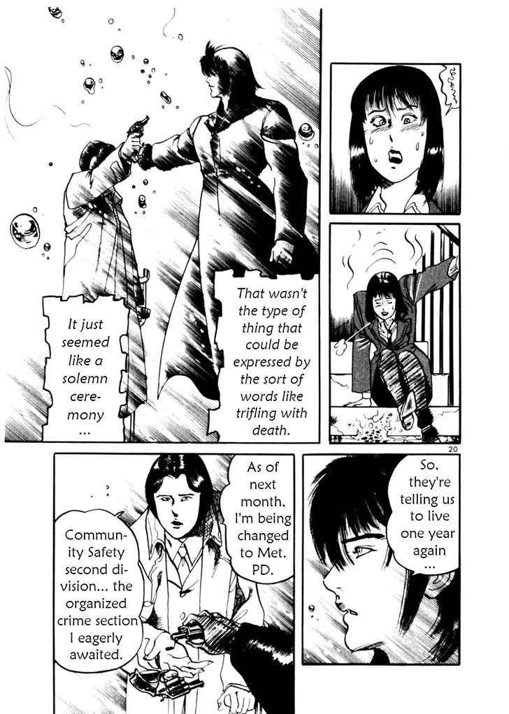 Yami no Aegis Chap 29 - Next Chap 30