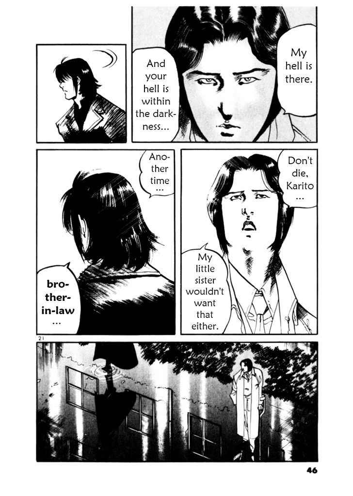 Yami no Aegis Chap 29 - Next Chap 30