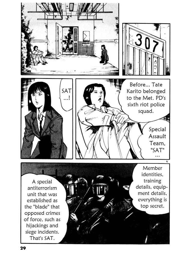 Yami no Aegis Chap 29 - Next Chap 30