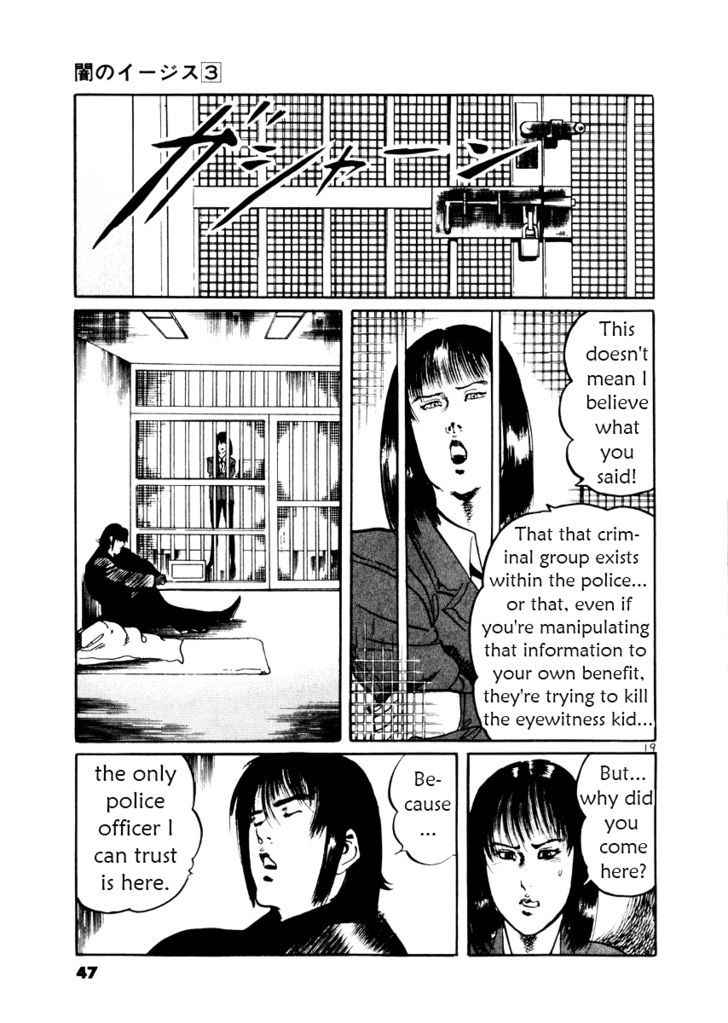 Yami no Aegis Chap 20 - Next Chap 21