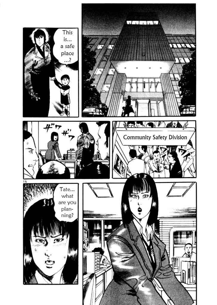 Yami no Aegis Chap 20 - Next Chap 21