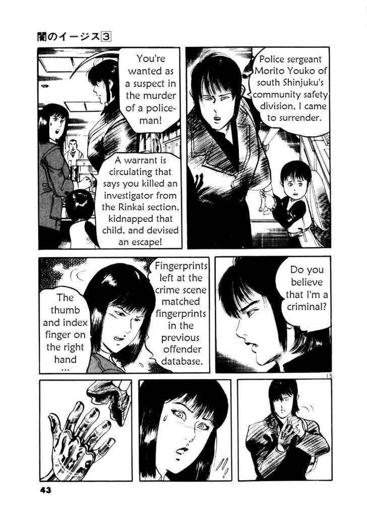 Yami no Aegis Chap 20 - Next Chap 21