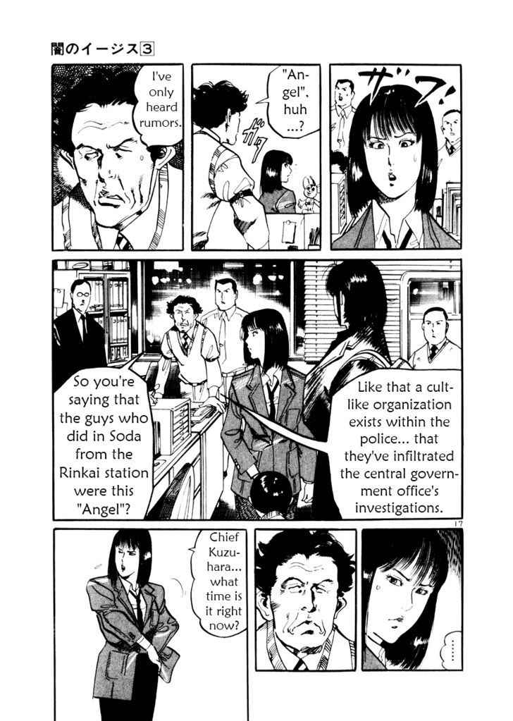 Yami no Aegis Chap 20 - Next Chap 21