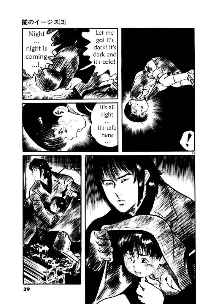 Yami no Aegis Chap 20 - Next Chap 21