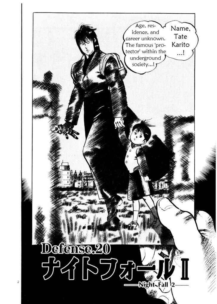Yami no Aegis Chap 20 - Next Chap 21