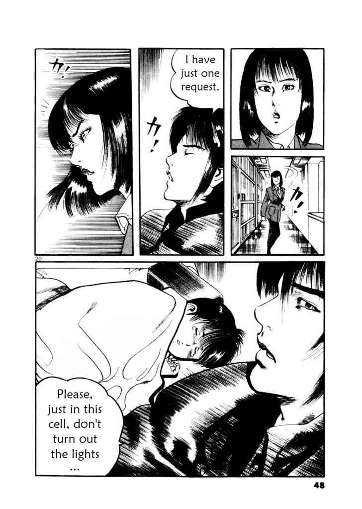 Yami no Aegis Chap 20 - Next Chap 21
