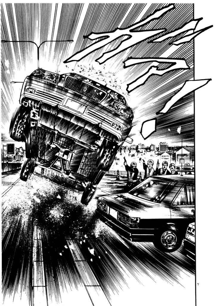 Yami no Aegis Chap 20 - Next Chap 21