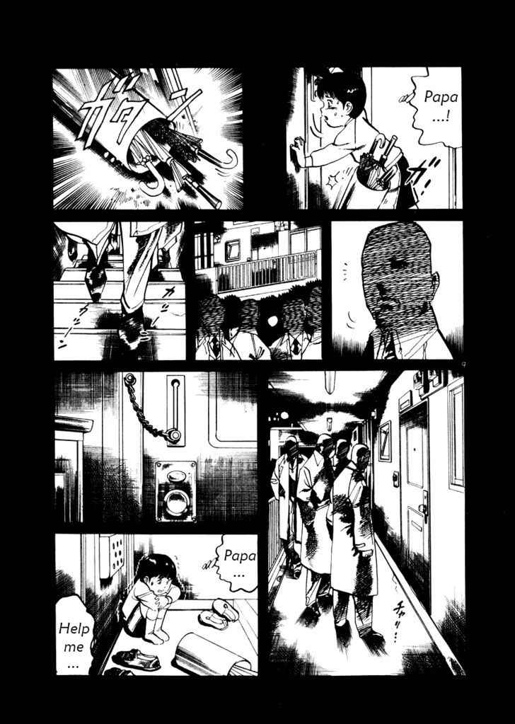 Yami no Aegis Chap 20 - Next Chap 21