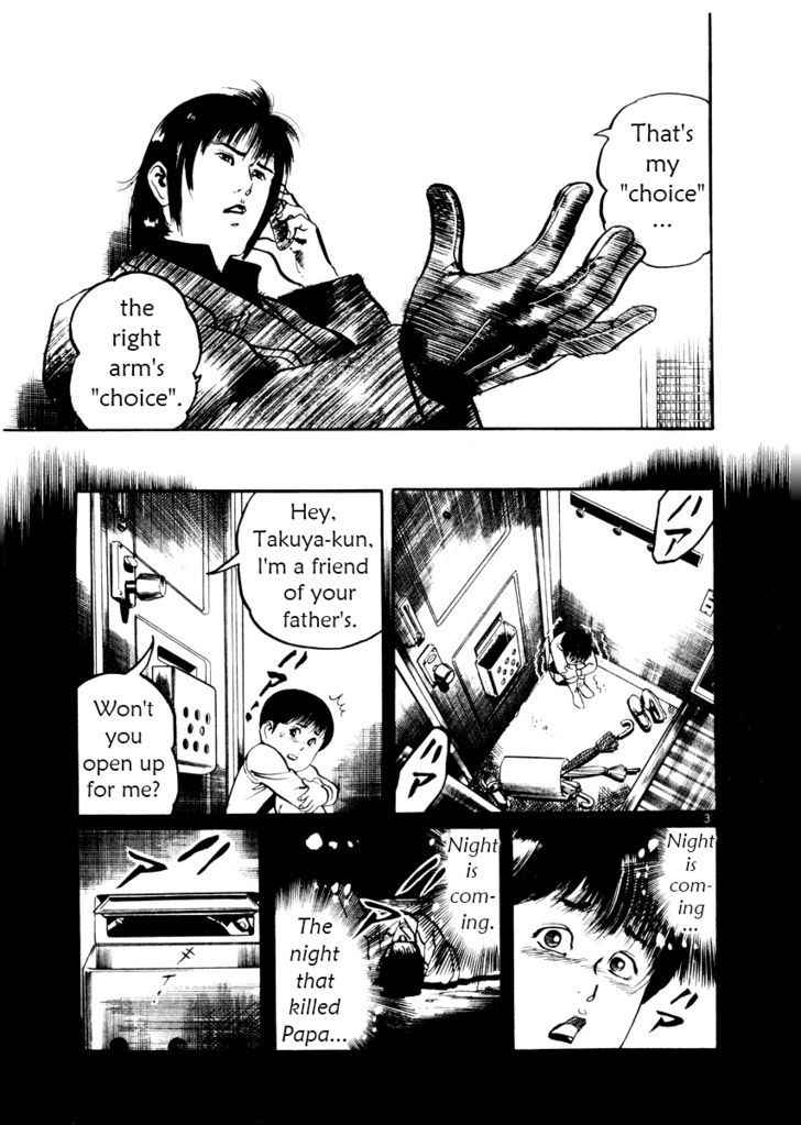 Yami no Aegis Chap 21 - Next Chap 22