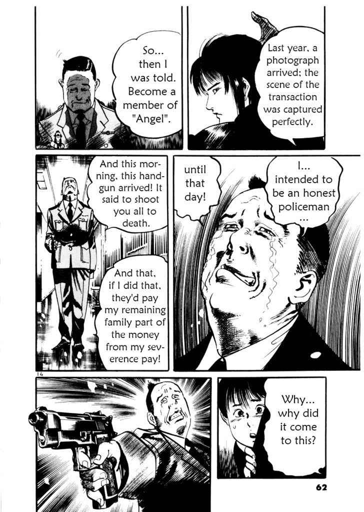 Yami no Aegis Chap 21 - Next Chap 22