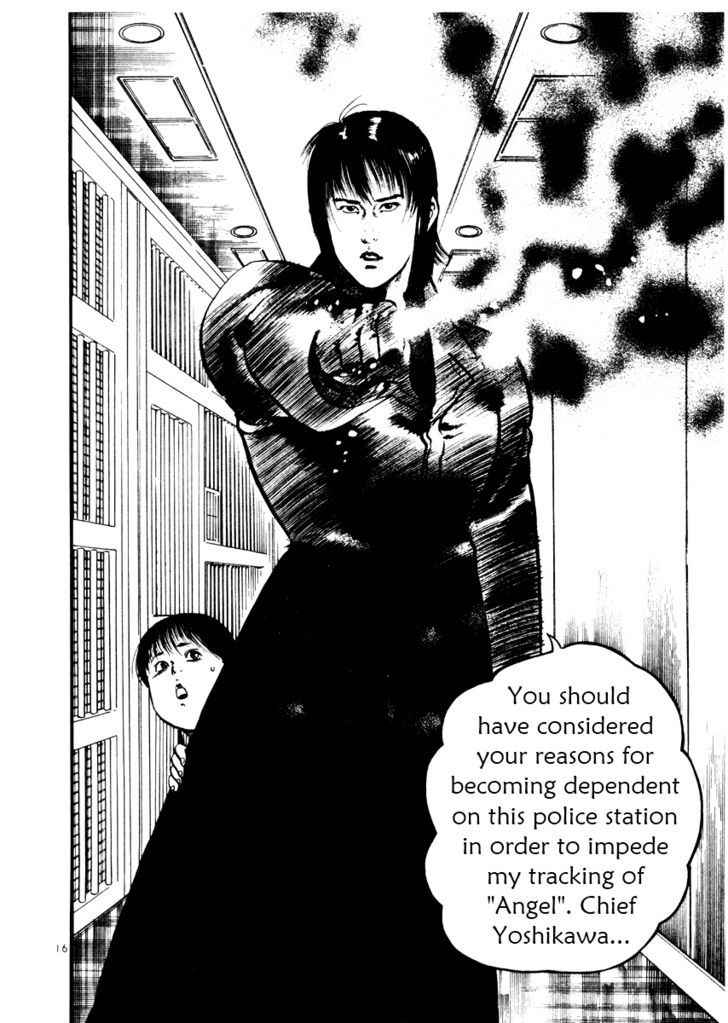 Yami no Aegis Chap 21 - Next Chap 22