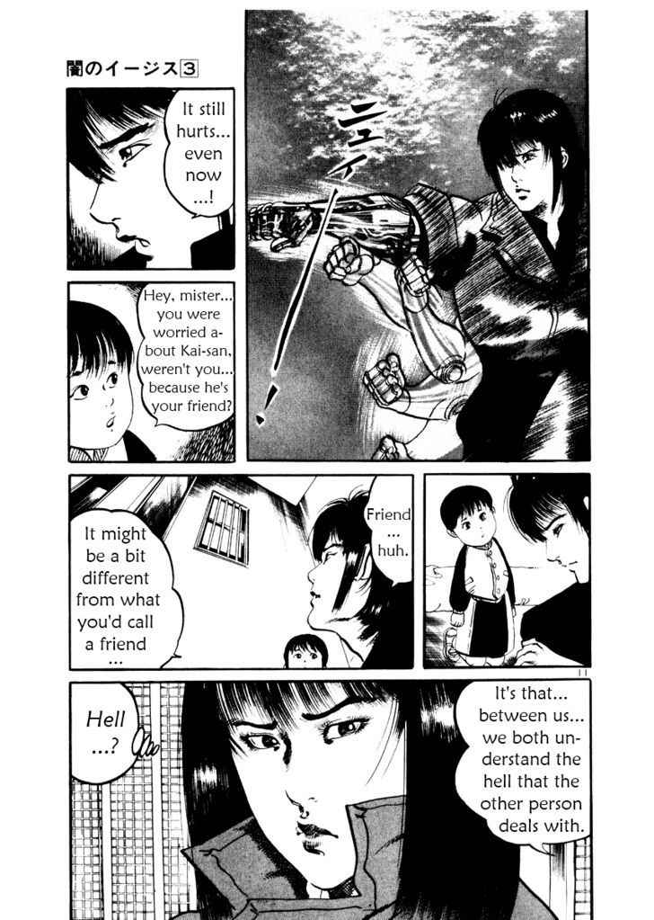 Yami no Aegis Chap 21 - Next Chap 22