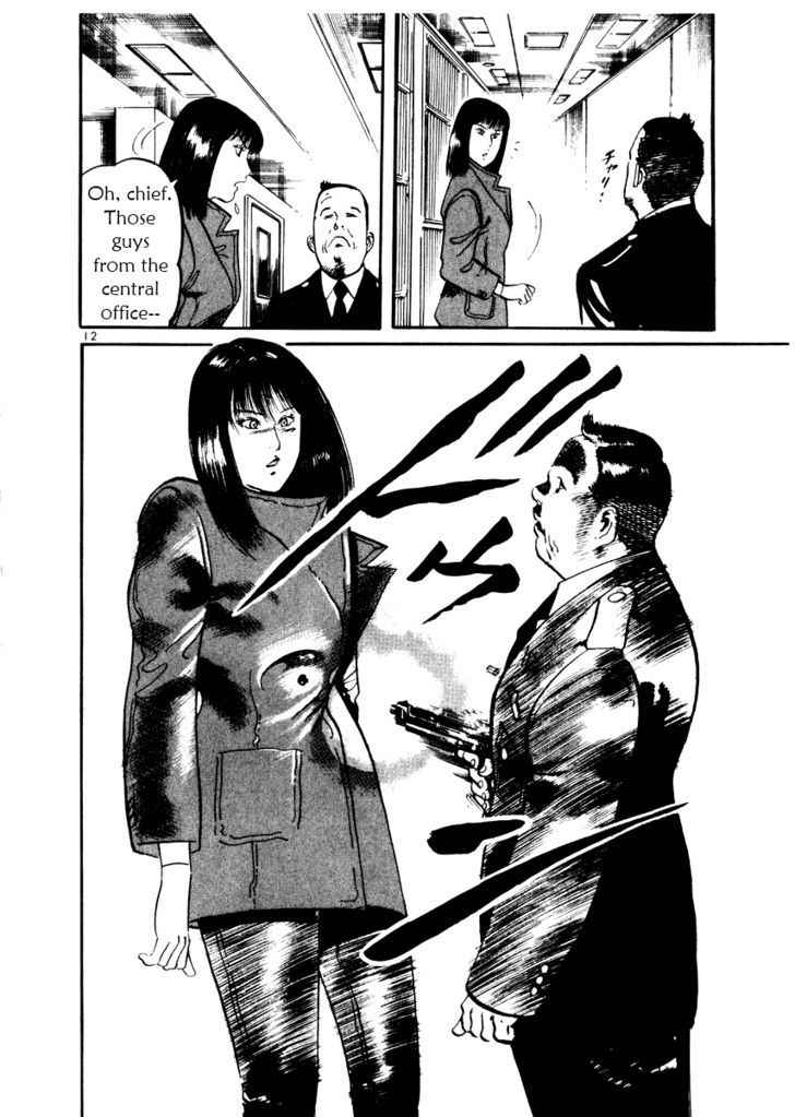 Yami no Aegis Chap 21 - Next Chap 22