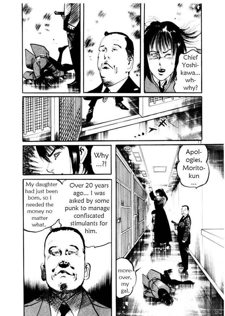 Yami no Aegis Chap 21 - Next Chap 22