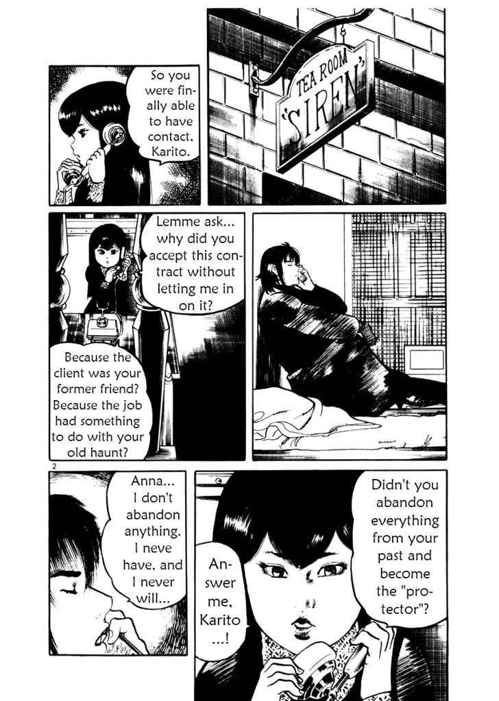 Yami no Aegis Chap 21 - Next Chap 22