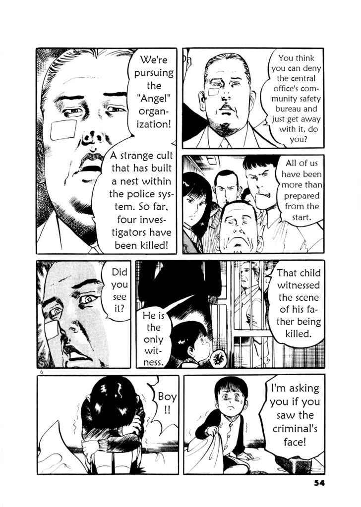 Yami no Aegis Chap 21 - Next Chap 22