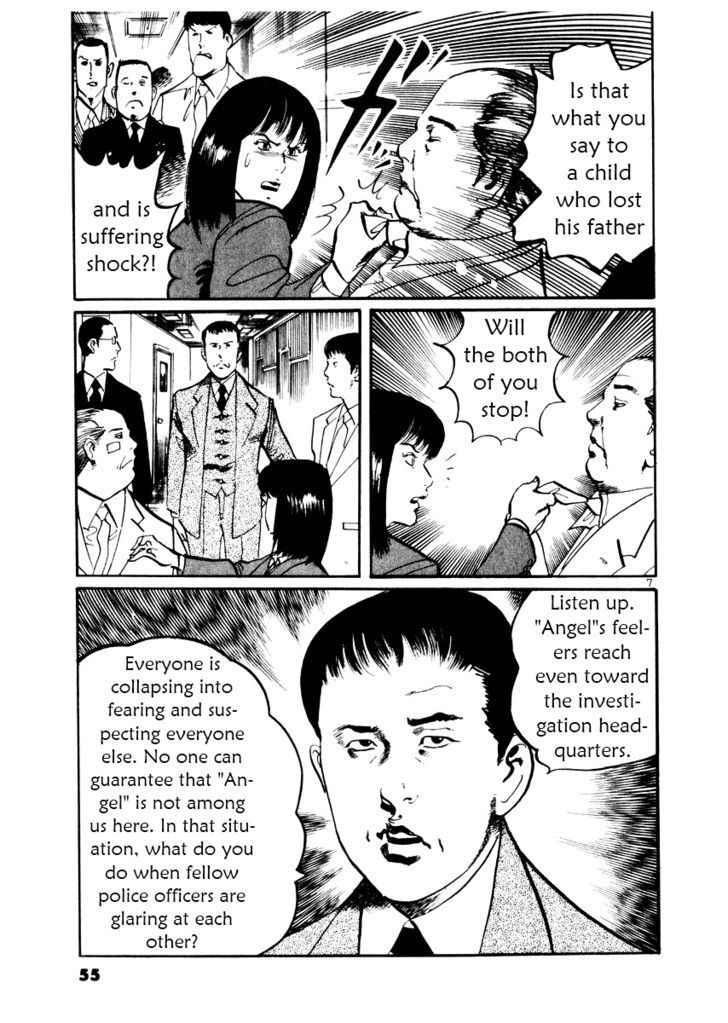 Yami no Aegis Chap 21 - Next Chap 22