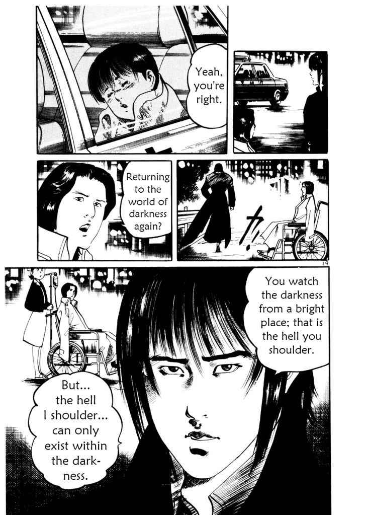 Yami no Aegis Chap 22 - Next Chap 23