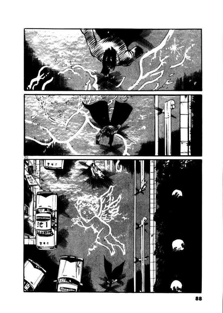 Yami no Aegis Chap 22 - Next Chap 23
