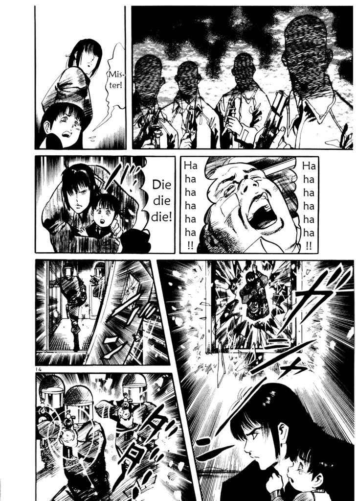 Yami no Aegis Chap 22 - Next Chap 23