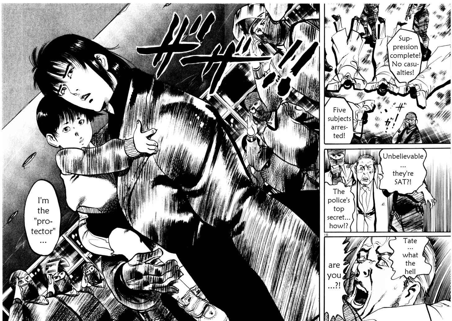 Yami no Aegis Chap 22 - Next Chap 23