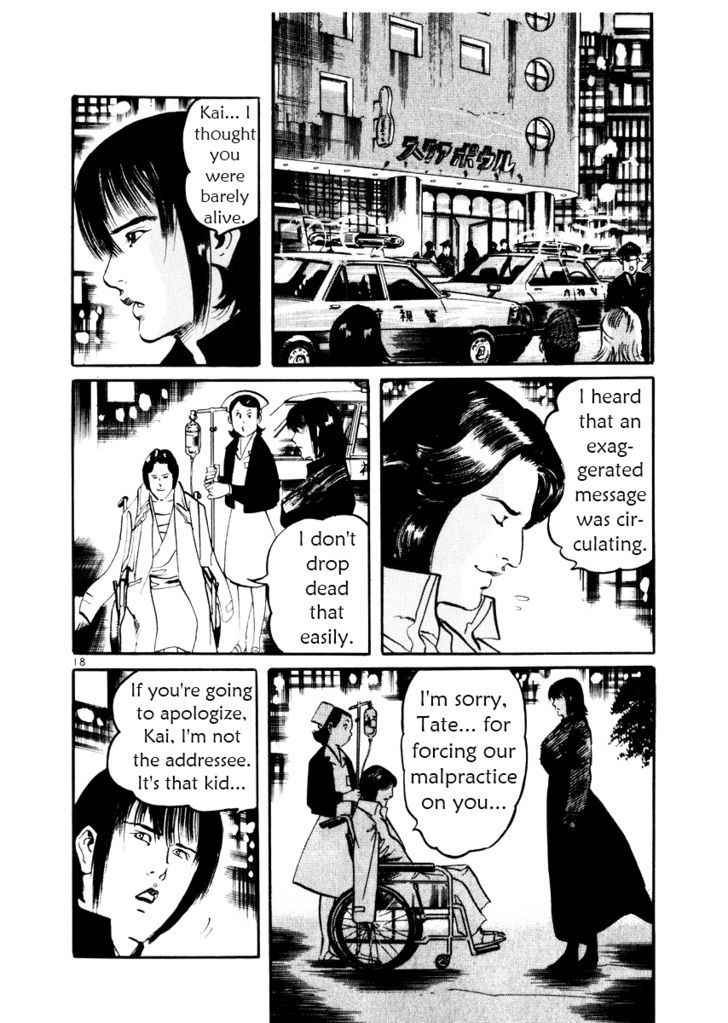 Yami no Aegis Chap 22 - Next Chap 23