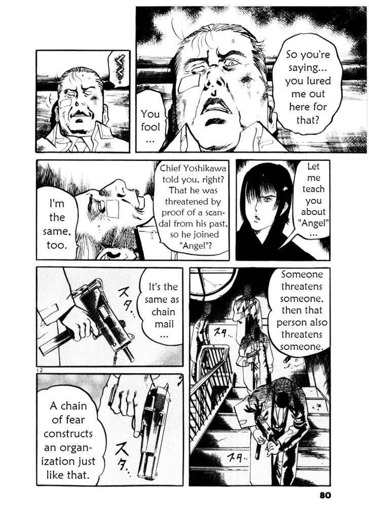 Yami no Aegis Chap 22 - Next Chap 23